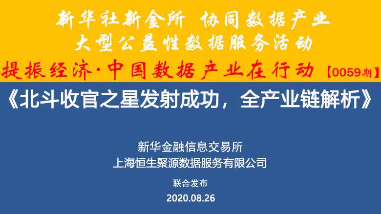 第59期.png